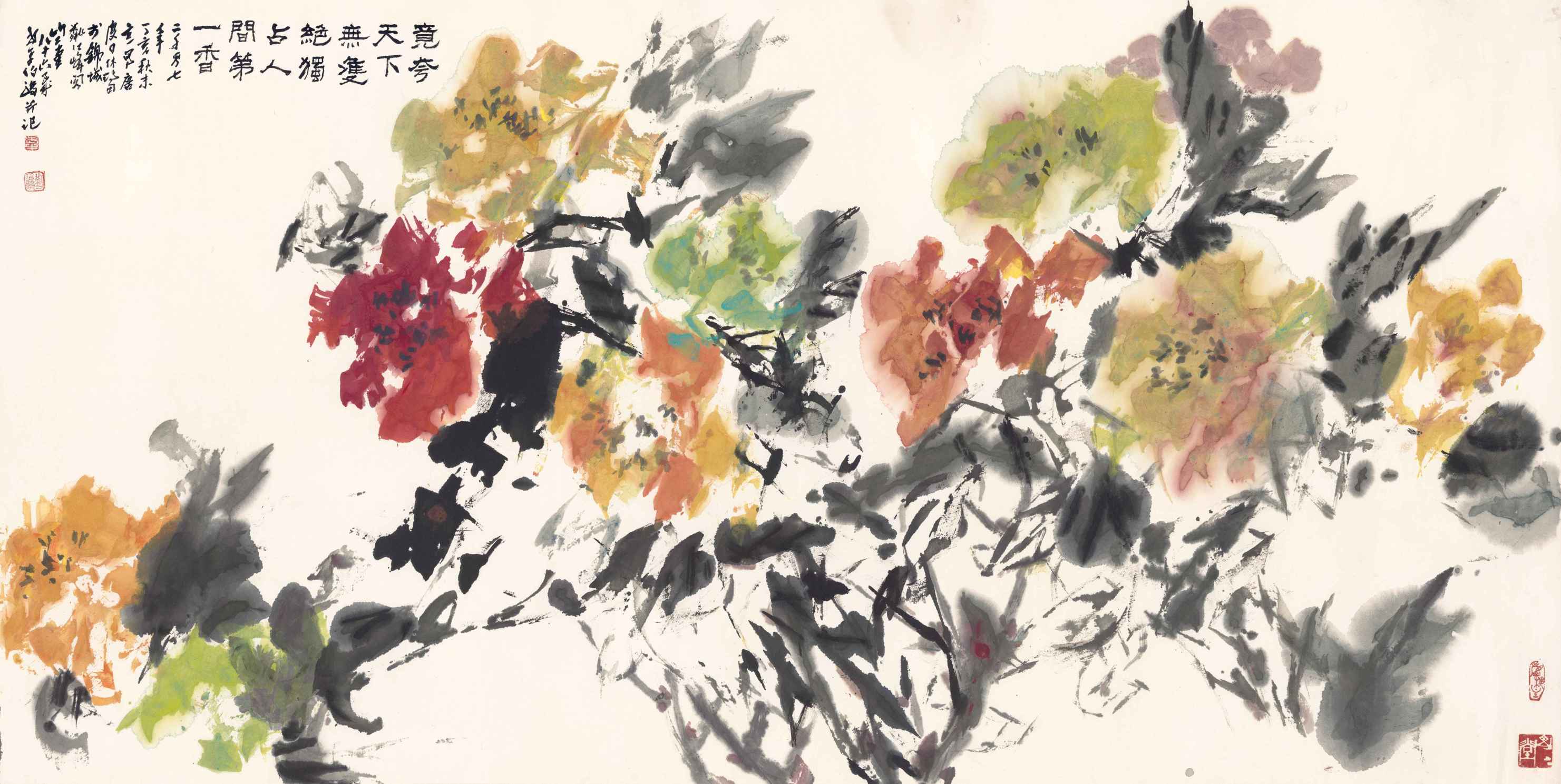 独占人间第一香 68cm×136cm 纸本彩墨 2007