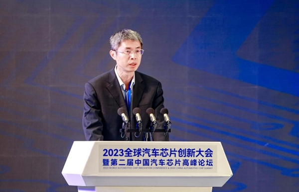 中国电子信息产业发展研究院副院长王世江 主办方提供