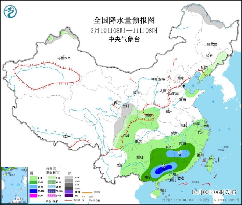 中央气象台：江南华南将有强降雨 全国其他大部地区天气晴好