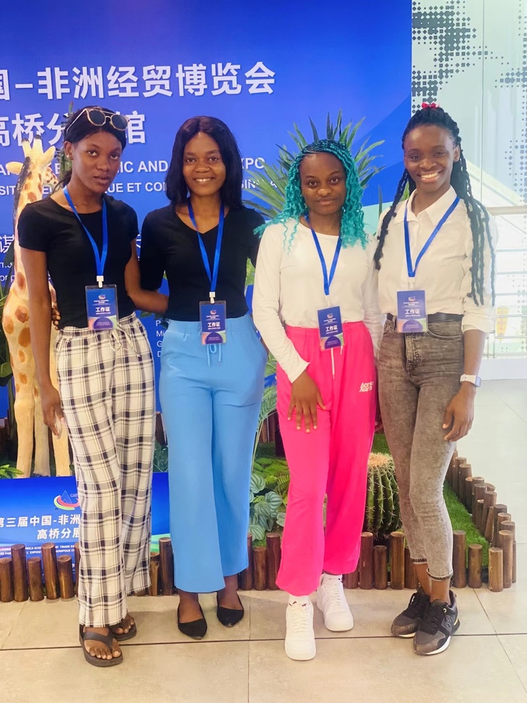 遇见中国｜赤道几内亚的姑娘娜缇：&ldquo;来中国学习是我一直以来的梦想&rdquo;