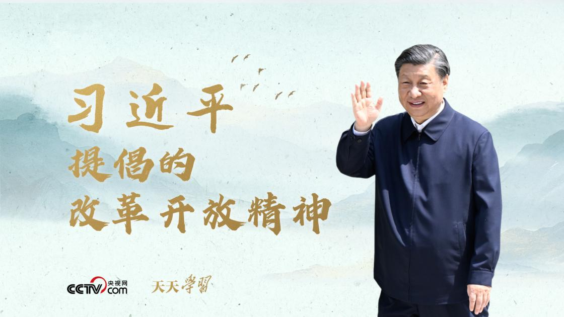 台媒：大陆取消M503航线飞行偏置隔日 解放军22架次军机在台海战备警巡