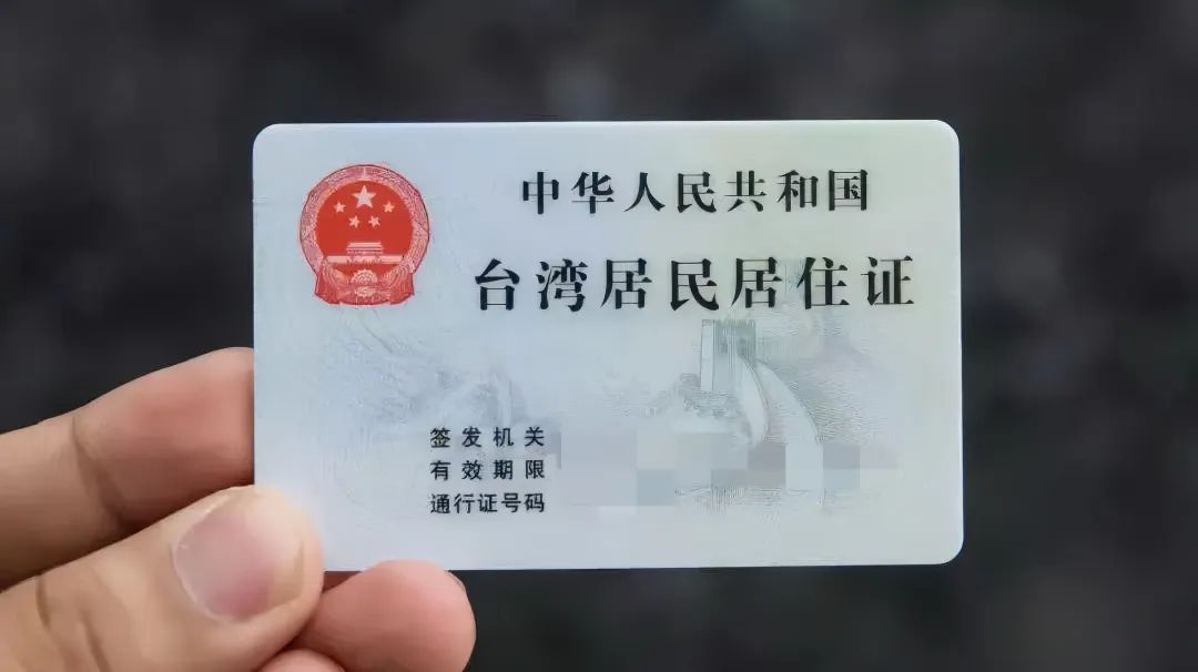 台湾铭传大学两岸研究中心主任杨开煌教授认为,大陆