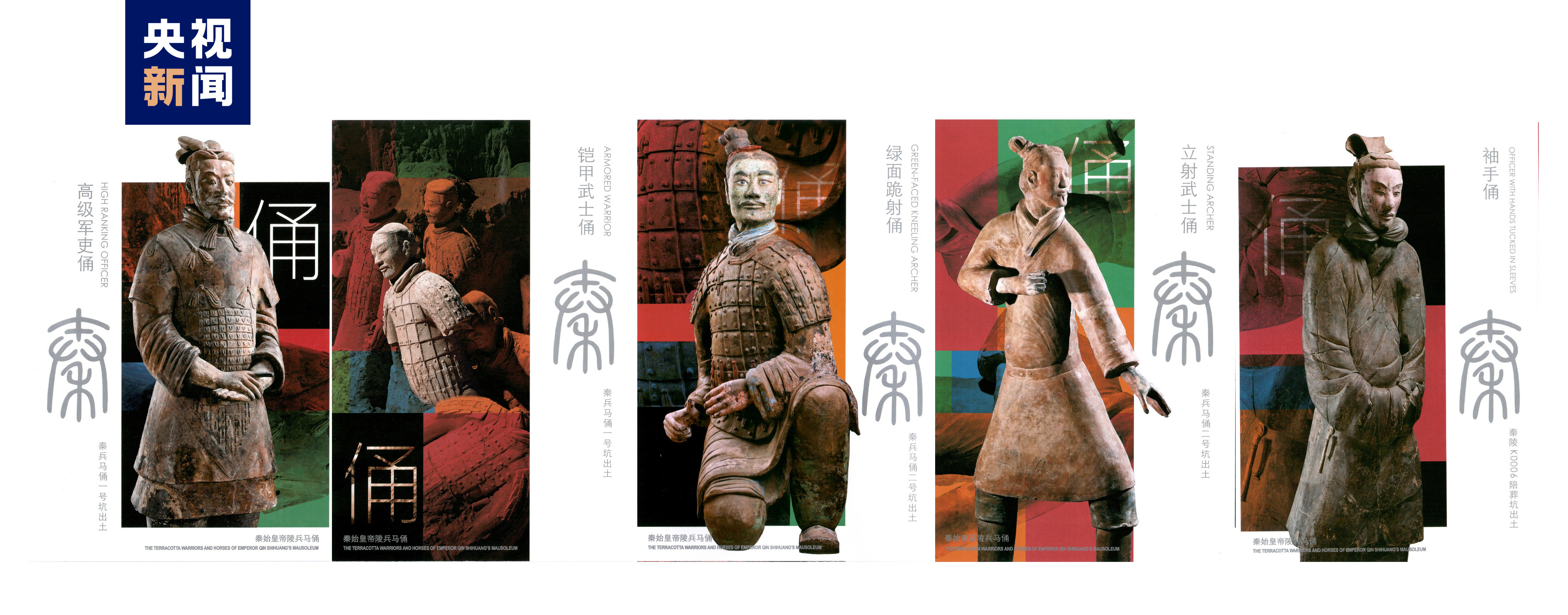 兵馬俑 Amazon.com: ChinaFurnitureOnline 秦始皇兵馬俑,73 英吋(約73