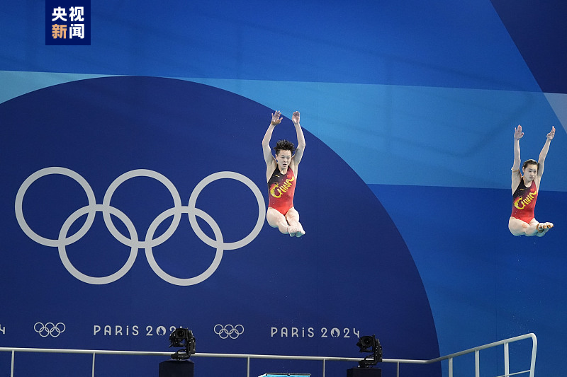 陈艺文/昌雅妮夺得巴黎奥运会跳水女子双人3米板金牌