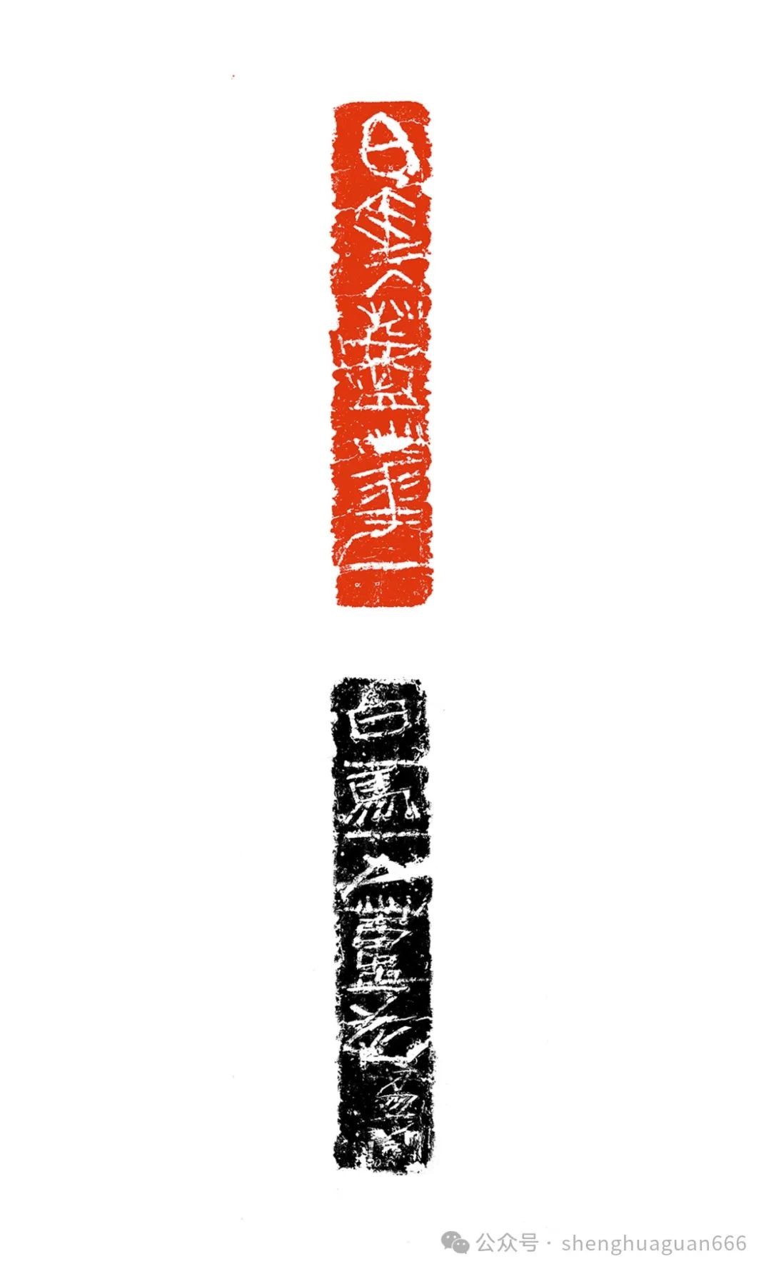 2024073113104740365.jpg