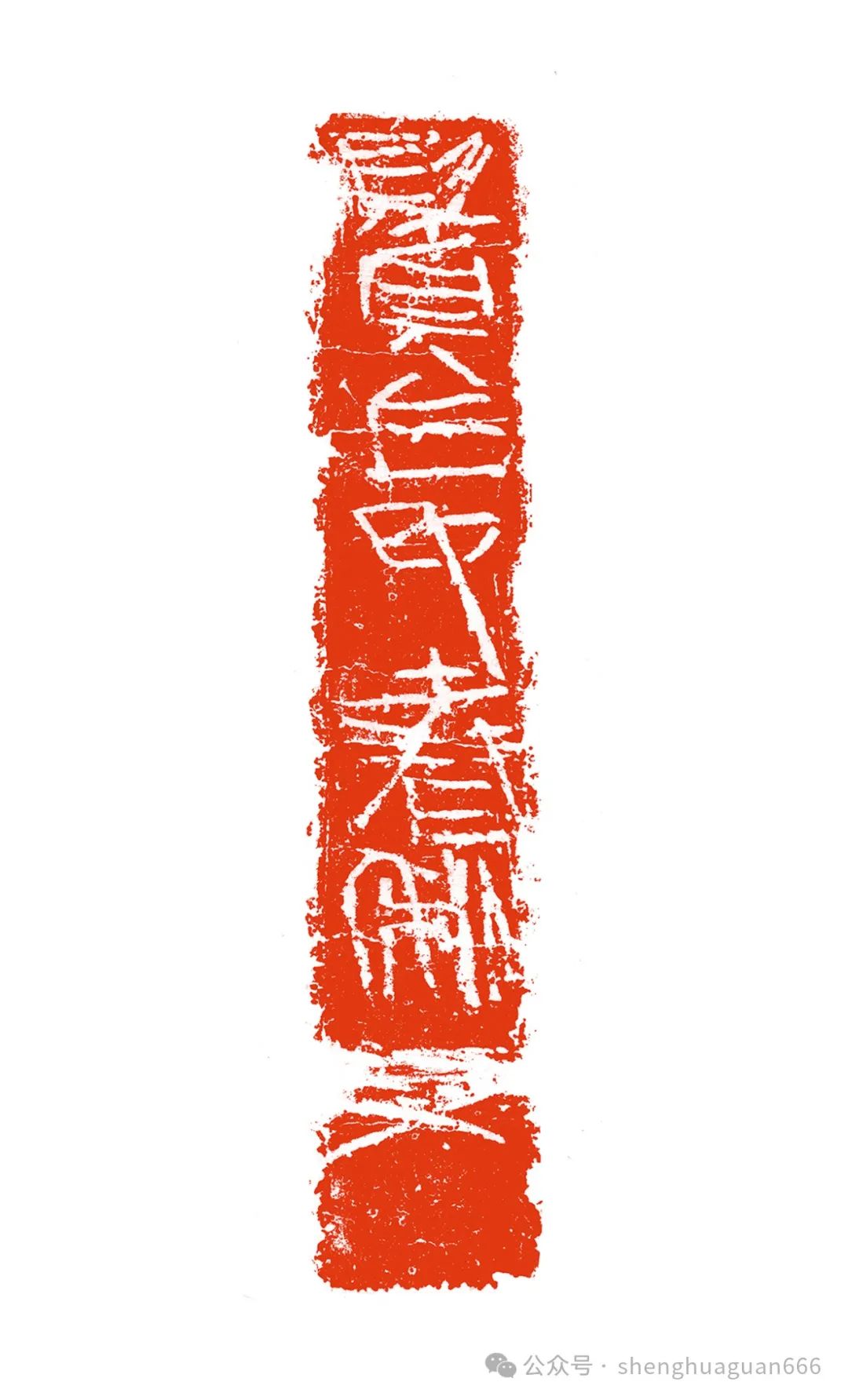 2024073113104765055.jpg