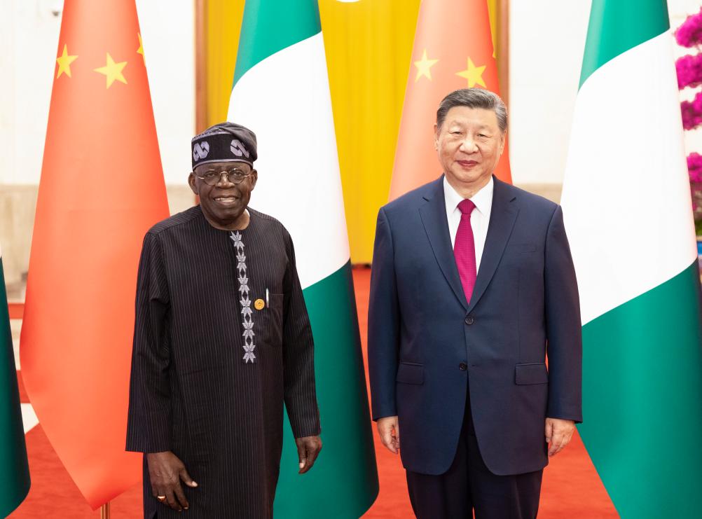 (FOCAC) Chinese, Nigerian presidents announce elevation of bilateral ...