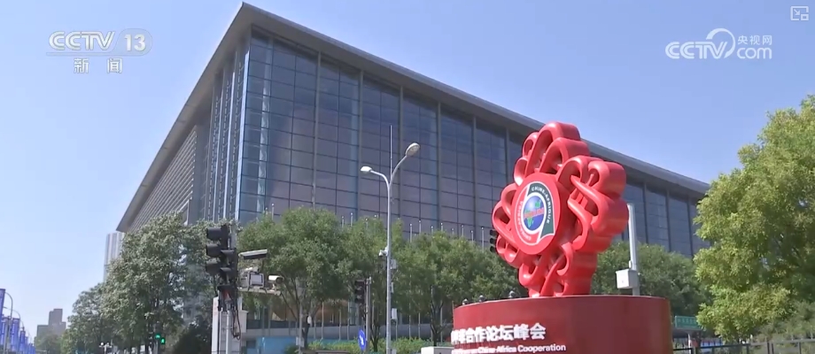2024年国内出游人次56.15亿，同比增长14.8%