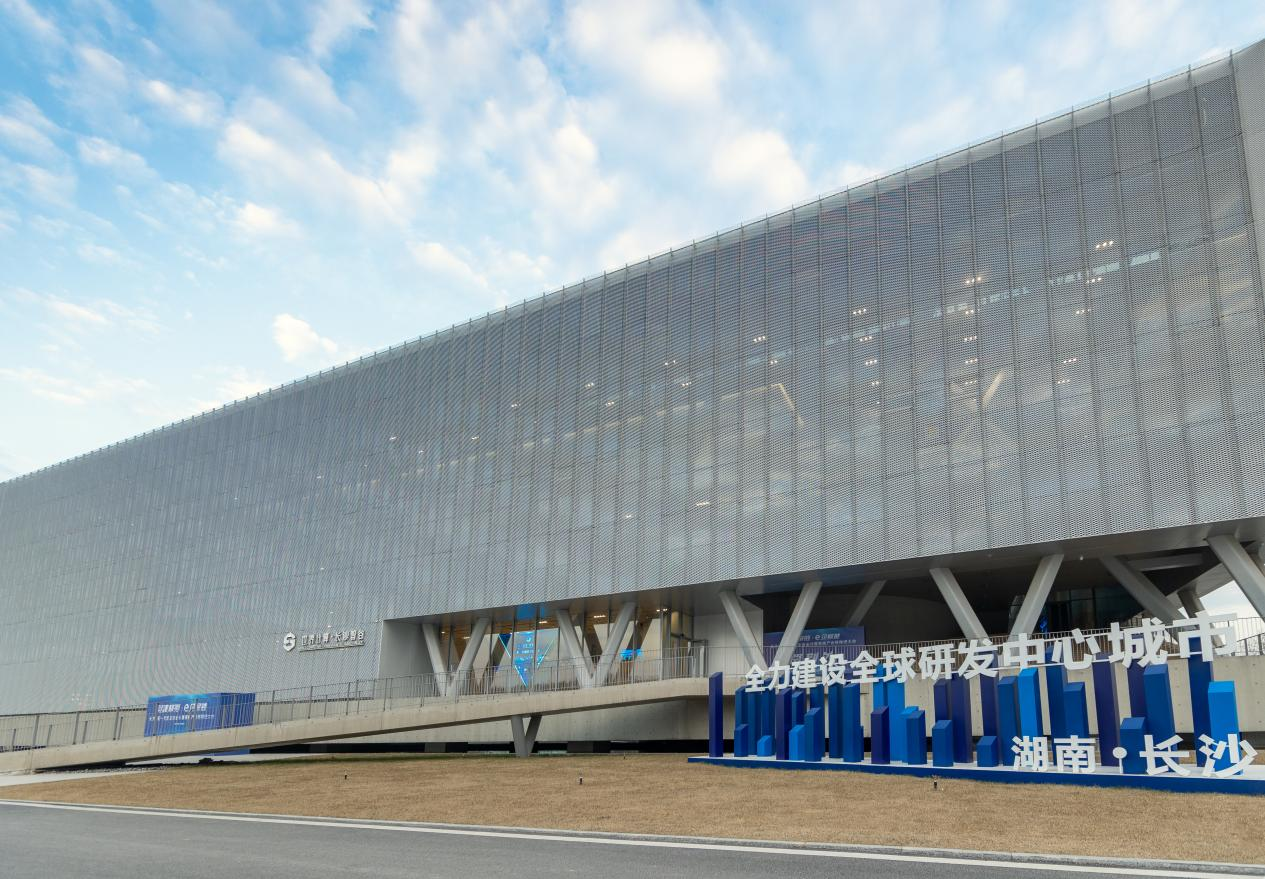 长沙智谷（石亮/摄）