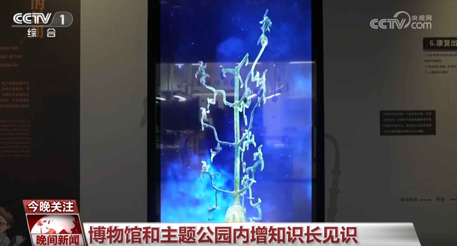 “台湾第一美妆红人”爱吉赛儿发声明疑遭家暴，凤姐打抱不平【热点新闻】风尚中国网
