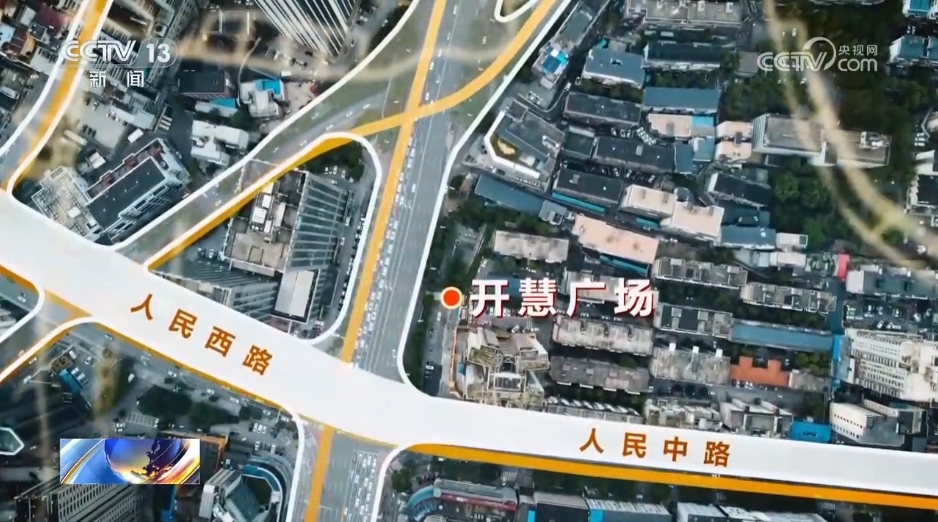 中国足协原秘书长刘奕因受贿获刑11年