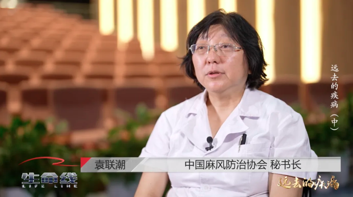 李桓英生前助手  袁聯潮