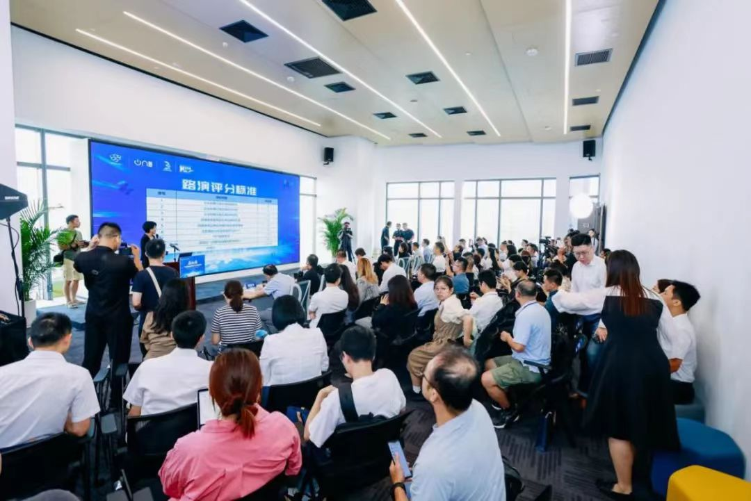 2023年广州跨境电商“品牌出海”优秀案例遴选路演现场。
