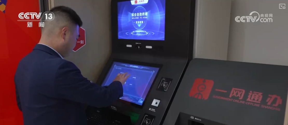 平潭：因木船数量的减少  “拆船事业”逐渐没落