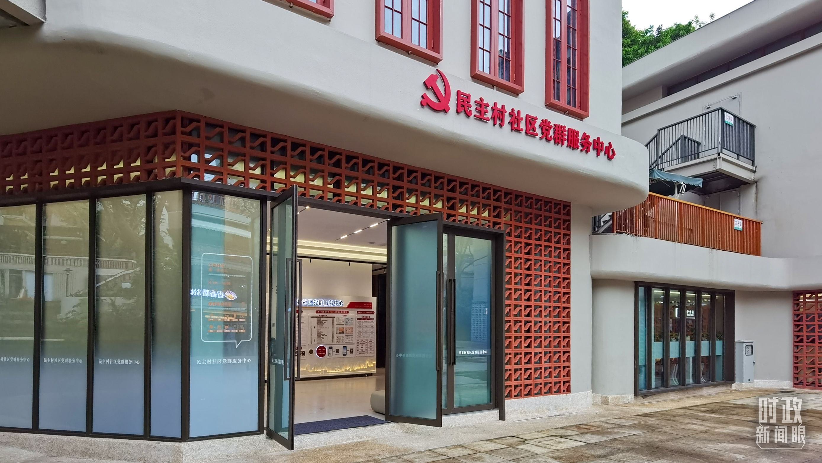 安置小区的困扰与出路：乱象多发 一次次劝阻难根除