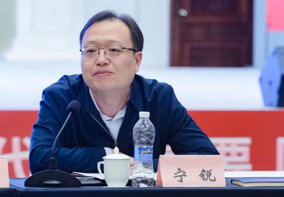 教育部民族教育发展中心副主任宁锐发言