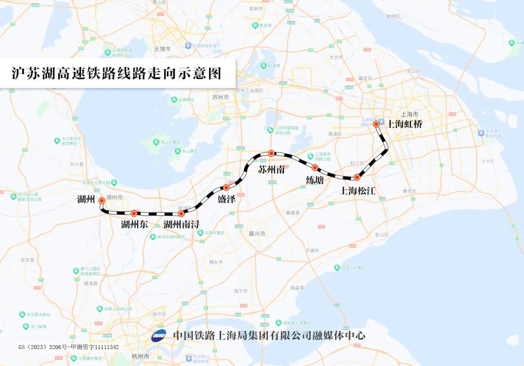 图片来源：上海铁路局