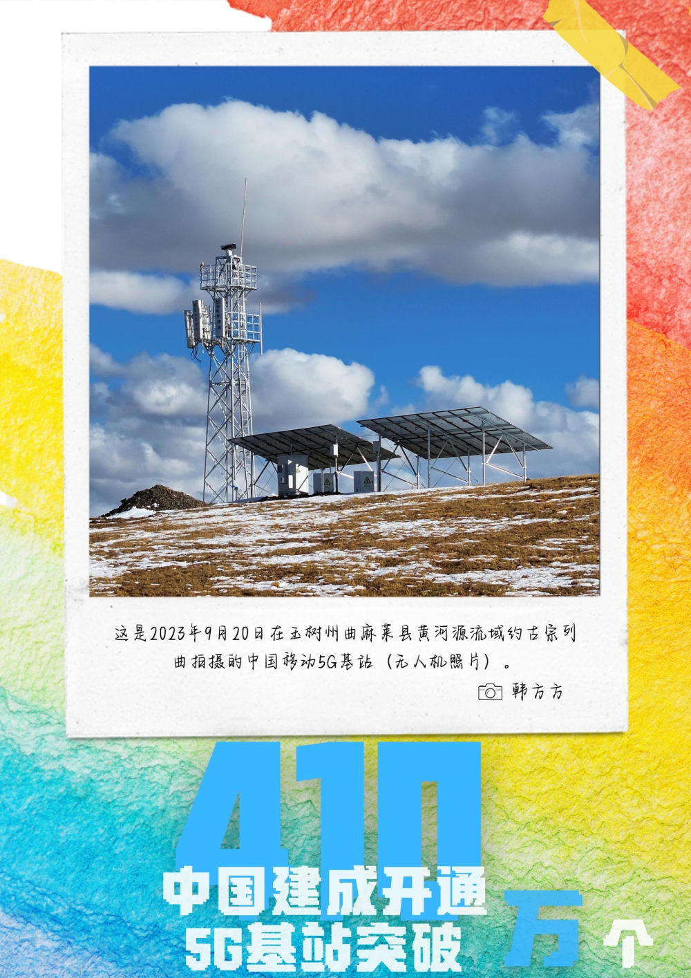 泉州今明依旧雷雨多发 后天高温天气卷土重来
