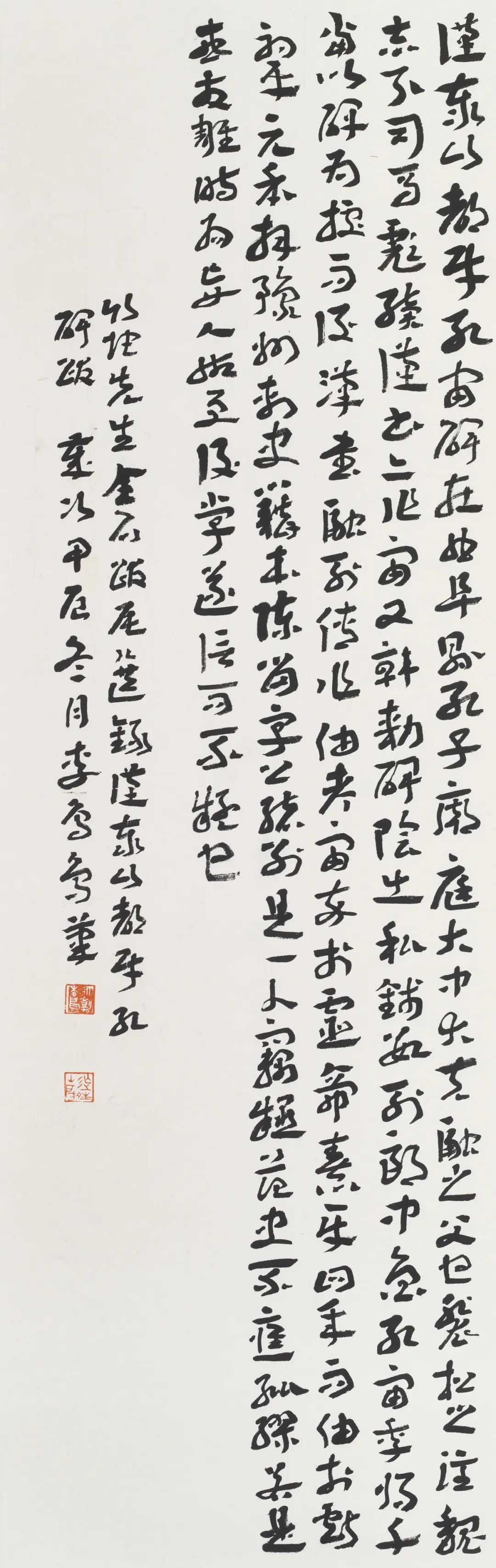 风华正茂｜荣宝斋第二届青年艺术提名展• 书法篆刻展_经济频道_央视网