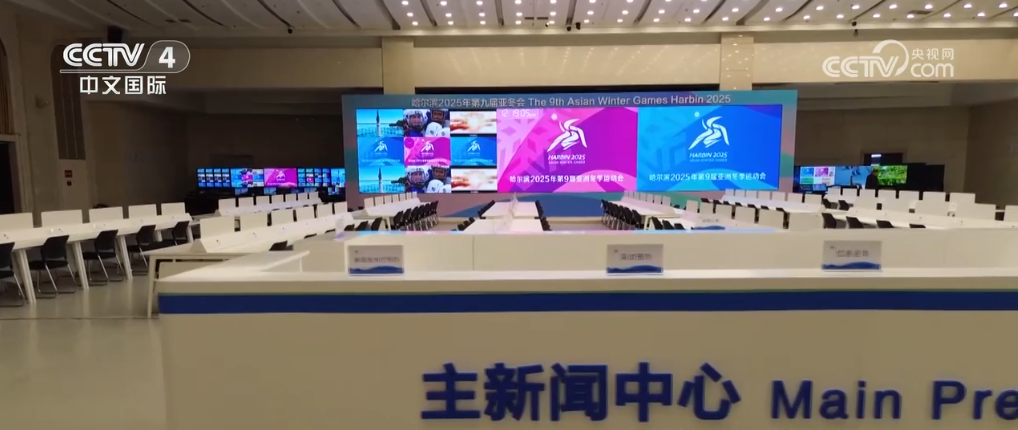 李强总理：我国的人口红利没有消失