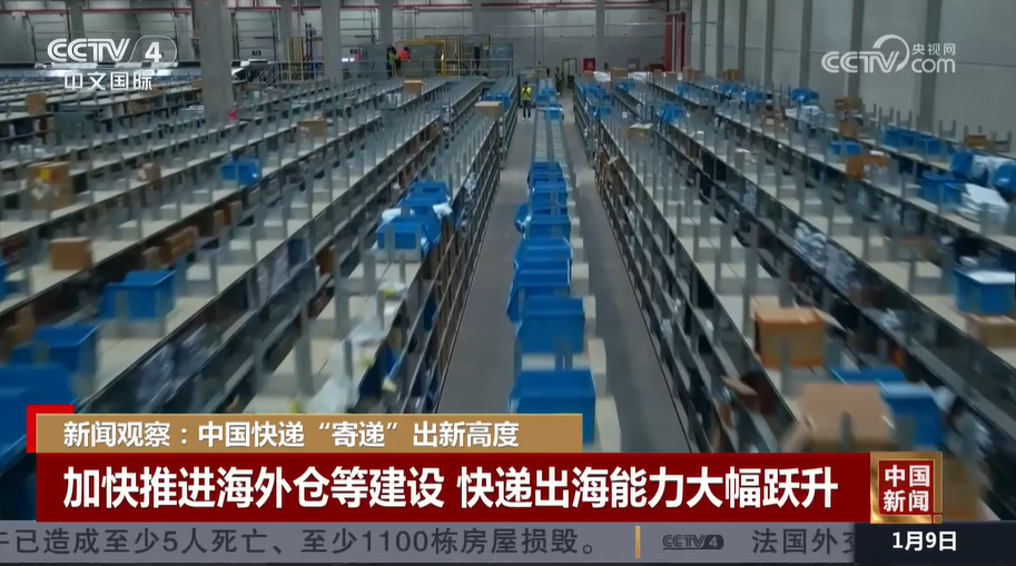厦门市特检院部署节前检验 确保设备安全运行