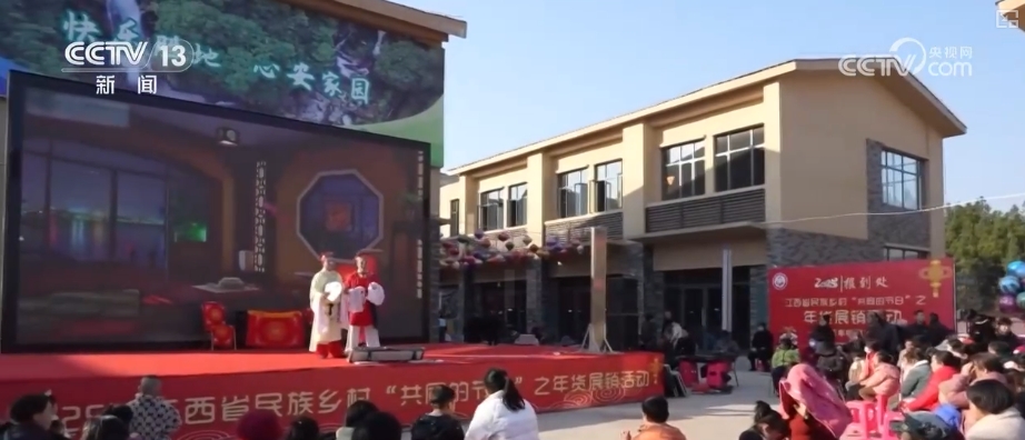 节日市场红红火火，文化味、年味儿……好一幅人间烟火气的“年俗画”