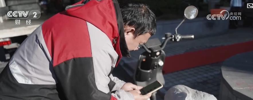 范围扩大、补贴加码!以旧换新政策再升级 真金白银直达消费者