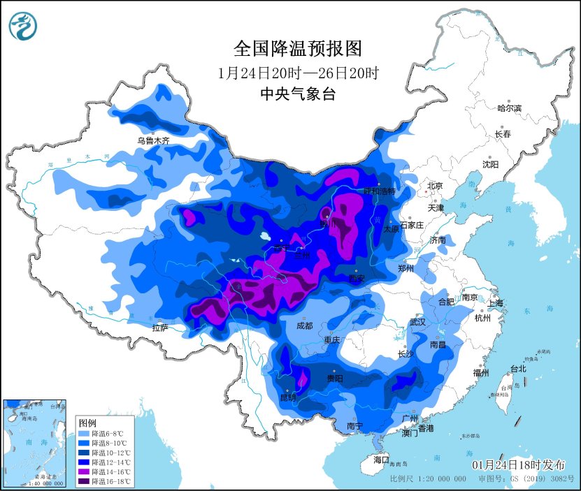 暴雪、寒潮、大雾三预警齐发：我国大部气温将下降8～12℃(图3)