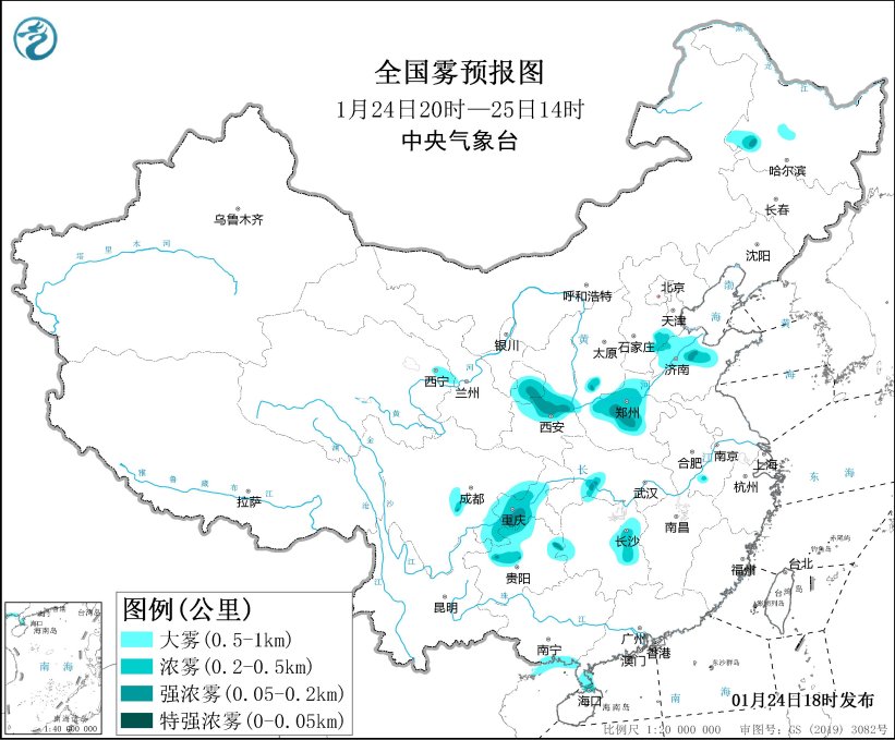 暴雪、寒潮、大雾三预警齐发：我国大部气温将下降8～12℃(图4)