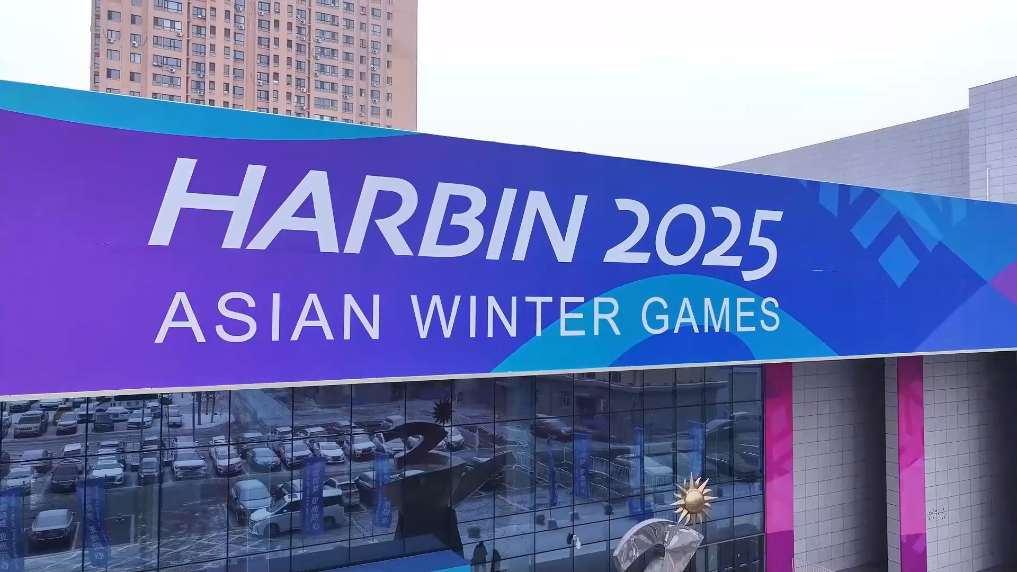 第五届北京国际马球公开赛顺利收官【体育运动】风尚中国网