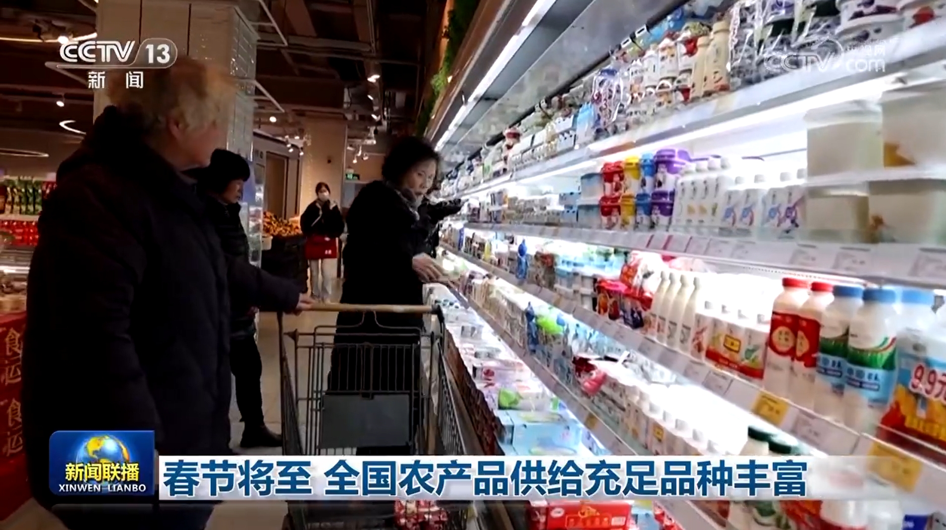 包揽男女团体冠军，大夏会中国跳水队完美收官【运动&健身】风尚中国网