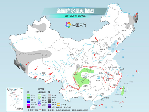 初五南方大范圍降雨持續(xù) 冷空氣到來北方天寒地凍南方顯著降溫