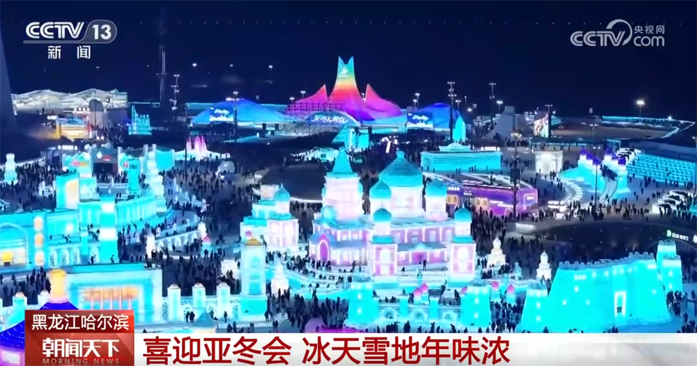 韩国启动可再生能源长期计划