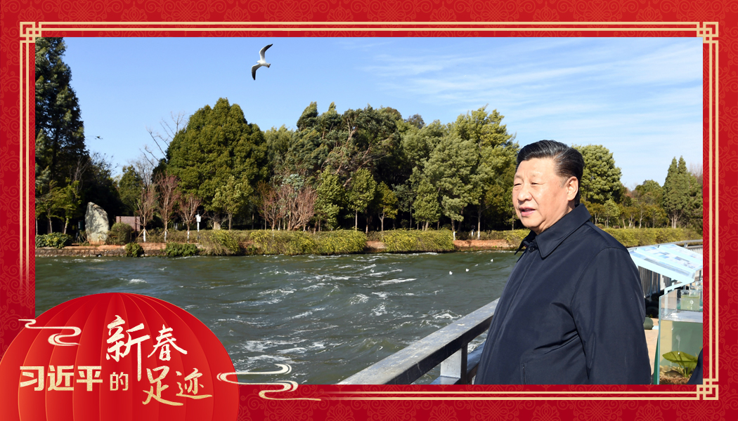 2020年1月20日，正在云南考察的习近平总书记来到昆明，察看滇池保护治理情况。