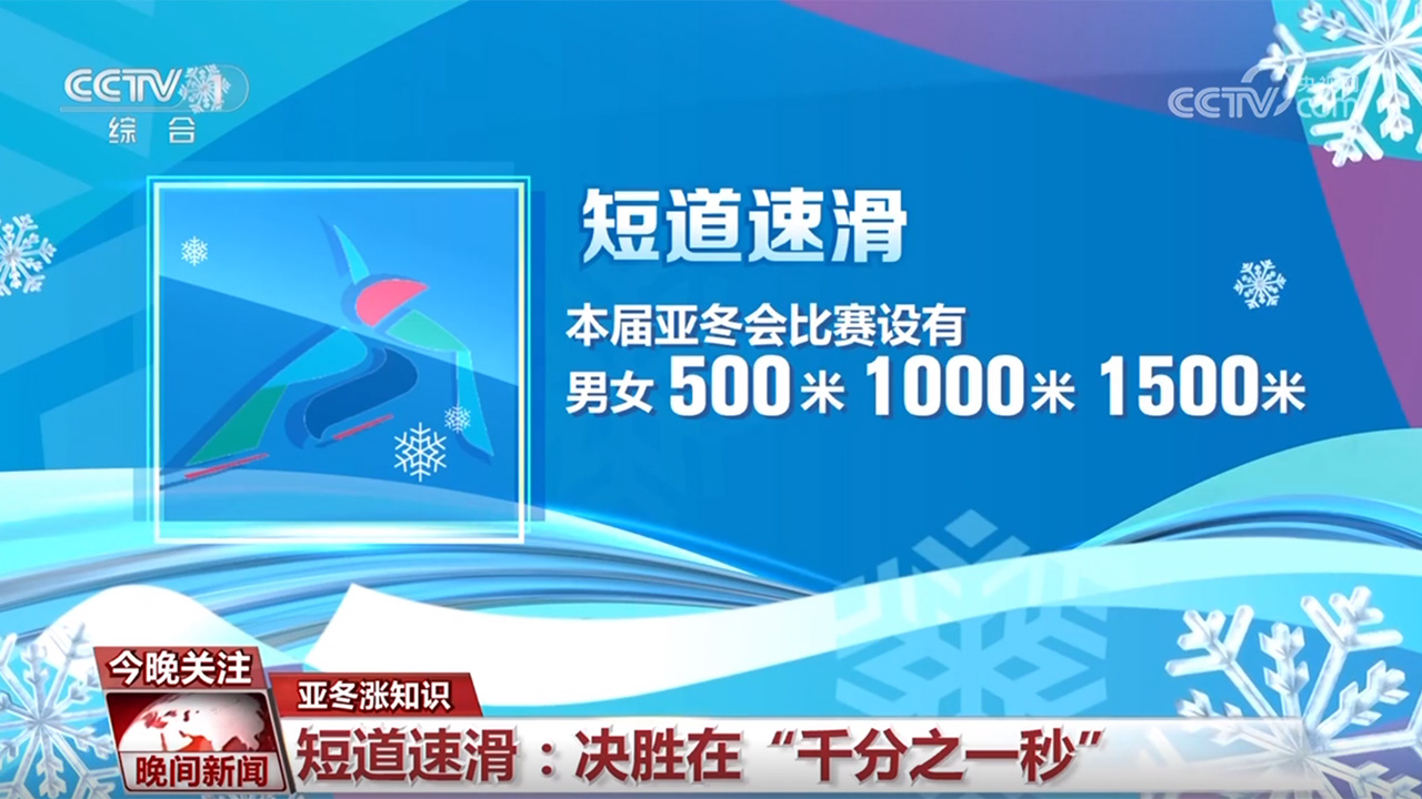 野猪被调出保护名录意味着什么？