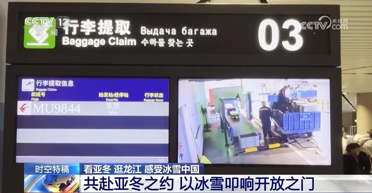 凡人善举彰显泉州大爱 北大学子捐出11万奖学金