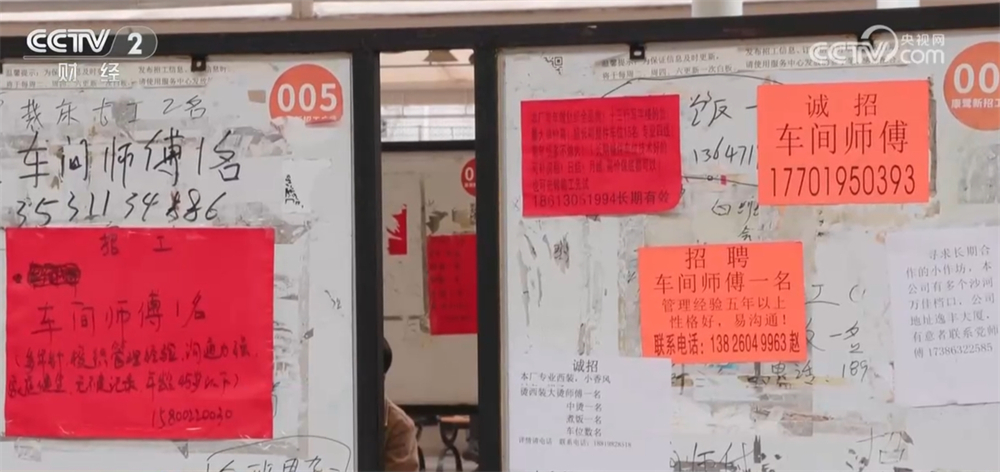 招工高平有招工的吗_招工_招工平台