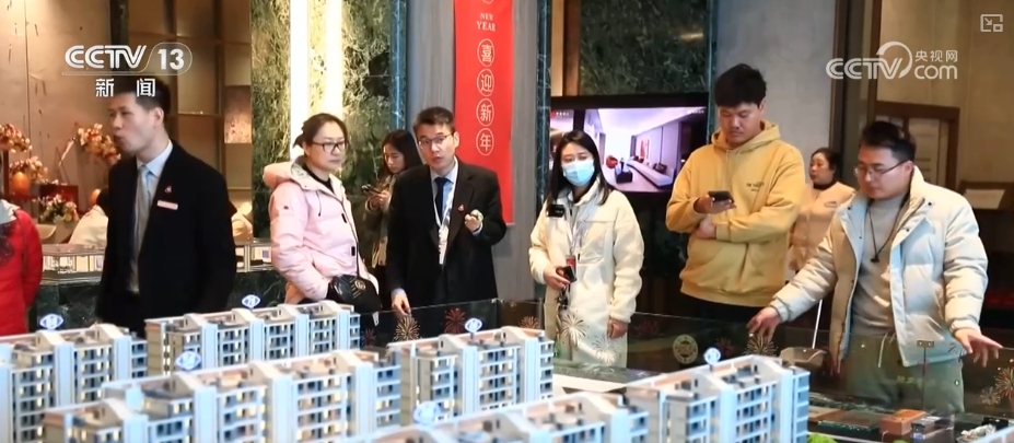 “活跃”凸显信心!政策利好 楼市呈现多维度积极变化_新闻频道_央视网(cctv.com)