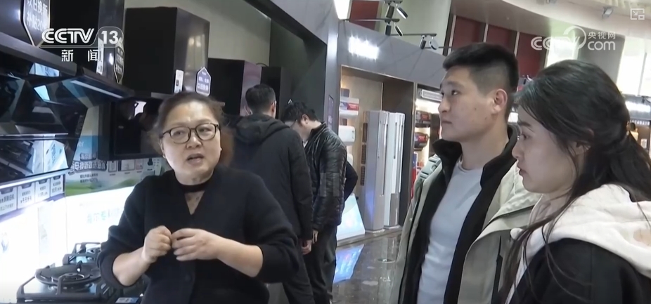 更“新”换“新”持续火热 “真金白银”惠及百姓激活多元消费活力