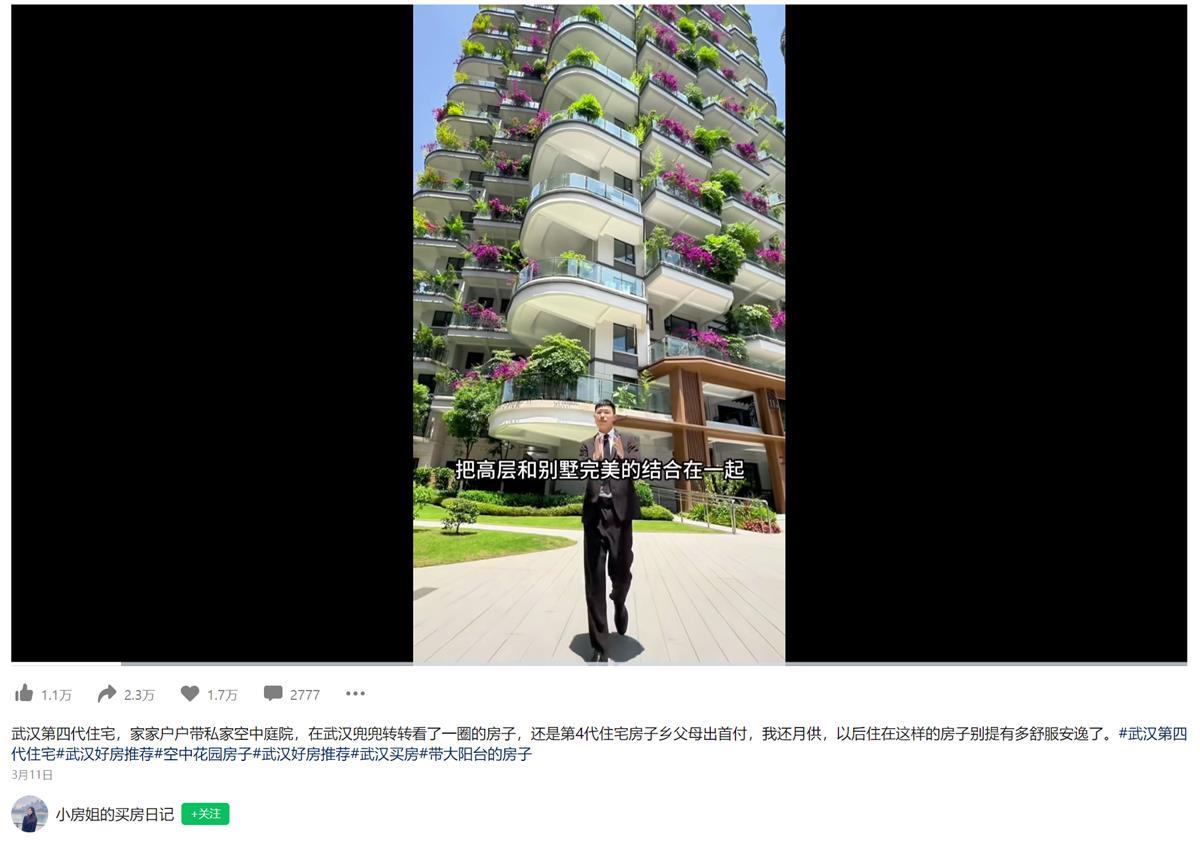 QQ20250411-202727.png