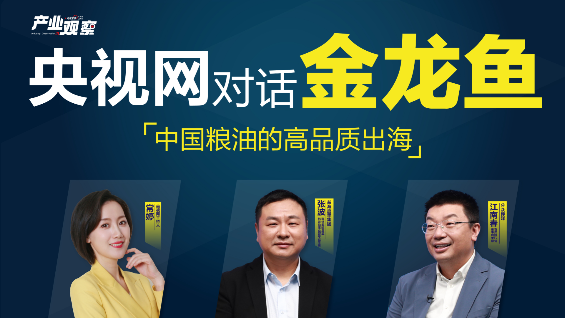 点击图片了解详情