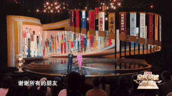 书页间的万种人生