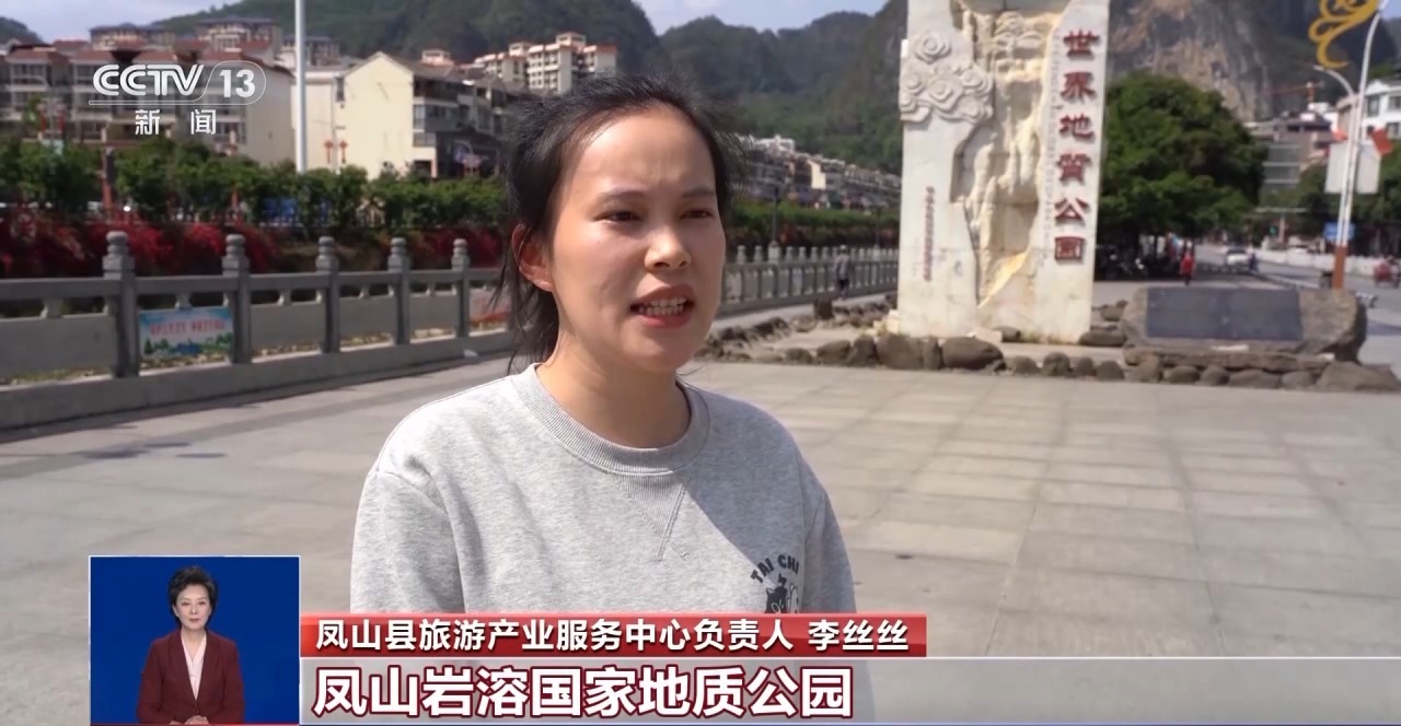中國大唐向西藏地震災區(qū)捐贈1500萬元