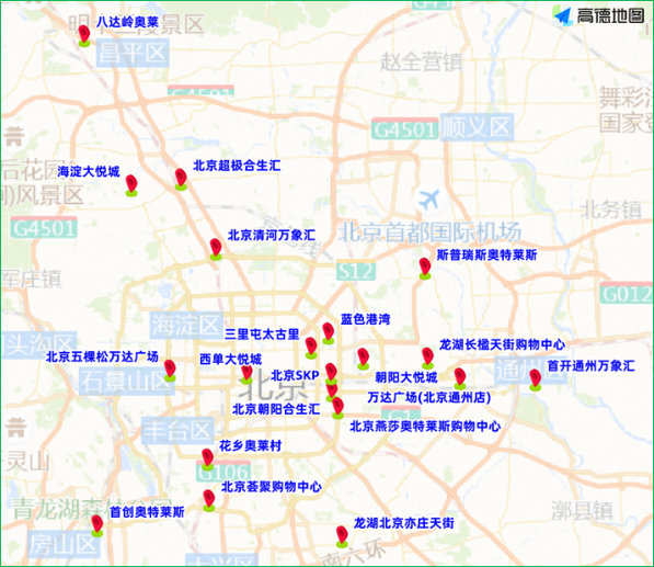 （三）演出等大型活动场馆周边道路短时车流集中