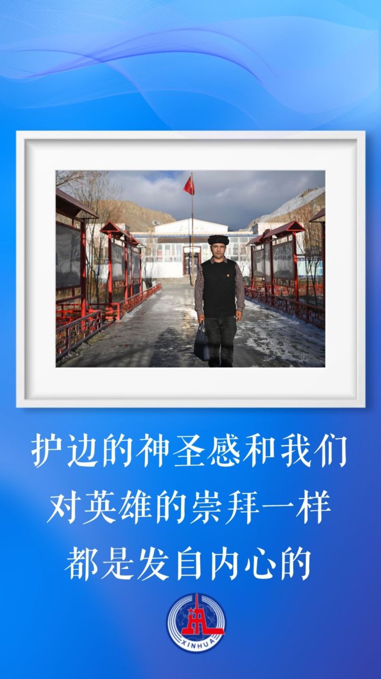這就是青春的樣子