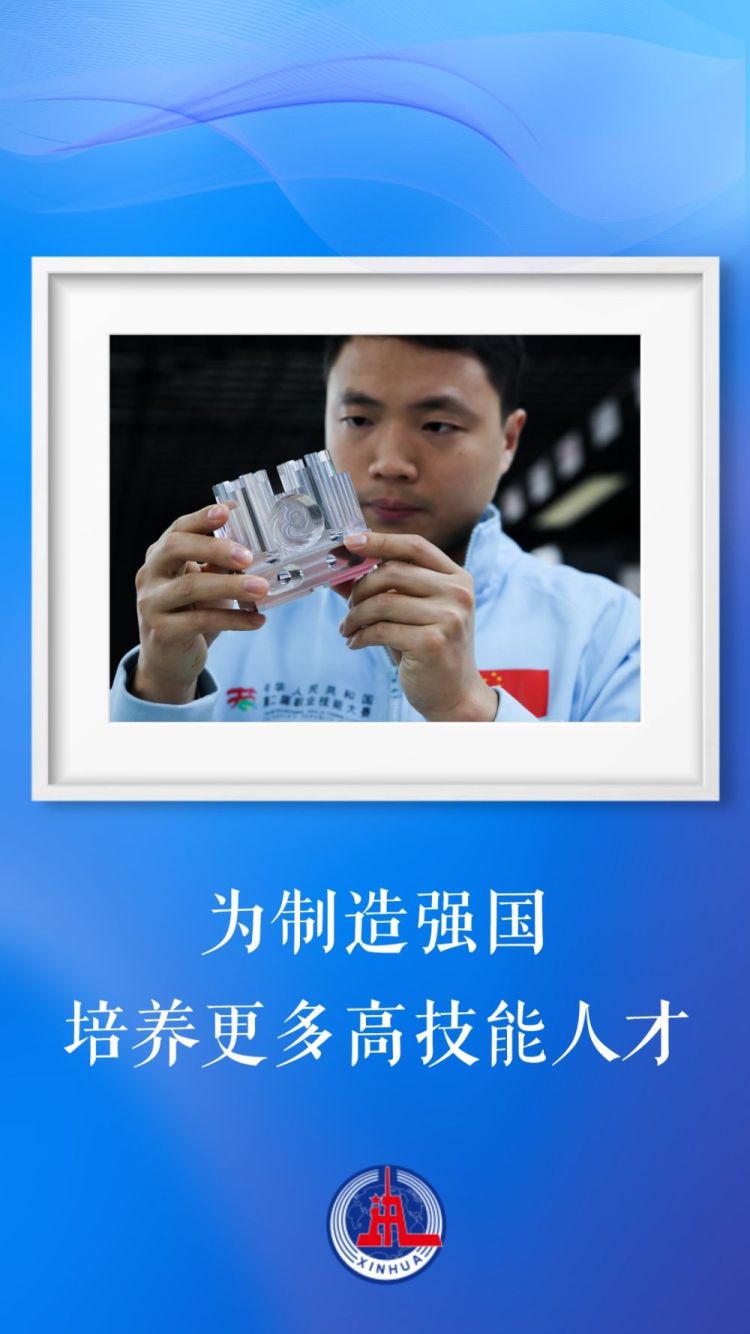 這就是青春的樣子