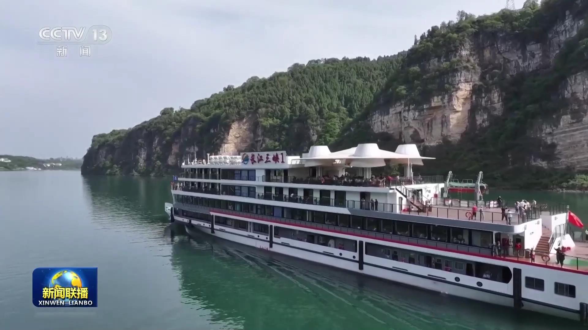 協作邁上新臺階 多家跨國車企“加碼”出資我國