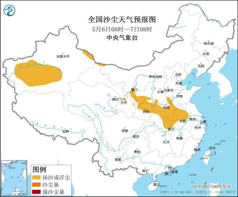 冷空气来了!7日至9日西北地区华北将有一次冷空气和降水过程