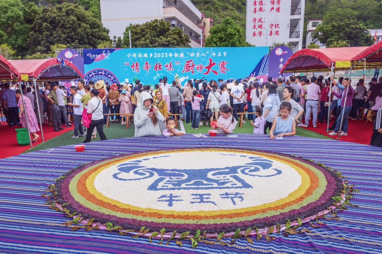 江华牛王节活动现场 （李忠林/摄）