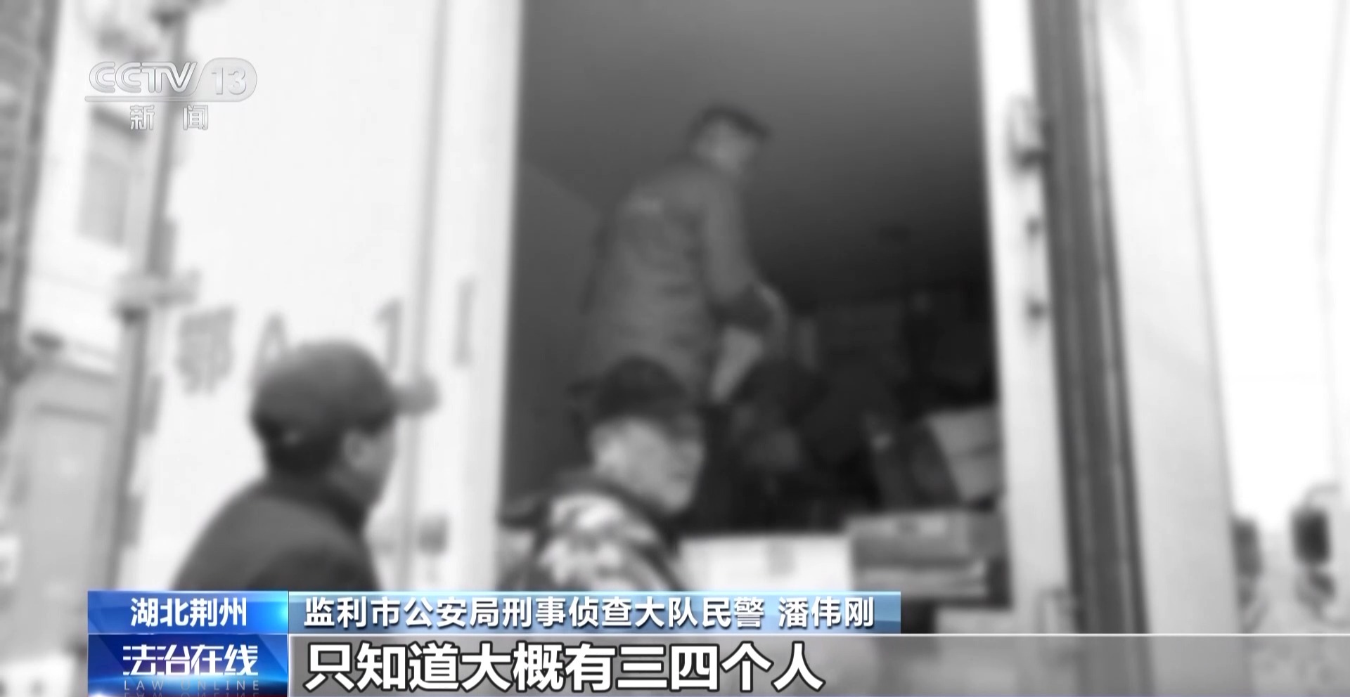 特朗普關(guān)稅威脅下 墨西哥、加拿大央行都在準(zhǔn)備大幅降息？